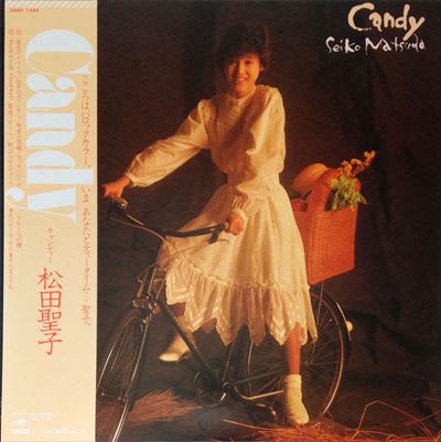 SEIKO MATSUDA / 松田聖子 / Candy / キャンディー