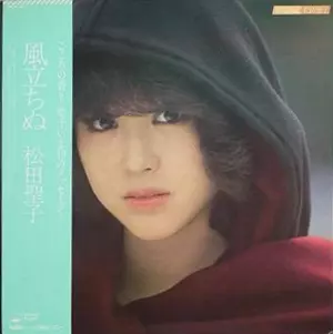 風立ちぬ/SEIKO MATSUDA/松田聖子｜日本のロック｜ディスクユニオン