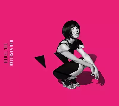 NAO YOSHIOKA / ナオ・ヨシオカ / TRUTH