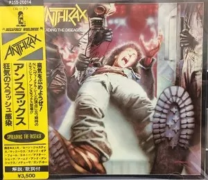 Anthrax ・狂気のスラッシュ感染（旧規格）レア Anthrax ・狂気のスラッシュ感染（旧規格）レア