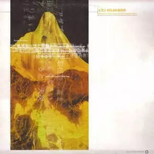 LTJ BUKEM / LTJブケム / HORIZONS