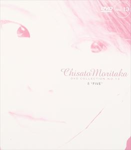 CHISATO MORITAKA / 森高千里 / FIVE
