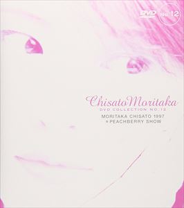 CHISATO MORITAKA / 森高千里 / 1997 PEACHBERRY SHOW