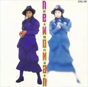 30th Anniversary コンプリートCD+DVD BOX 杉浦幸 Amazon.co.jp: 杉浦幸 CD 30th Anniversary コンプリートCD+DVD