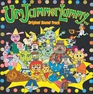 オリジナル・サウンドトラック / ウンジャマ・ラミー オリジナル・サウンドトラック