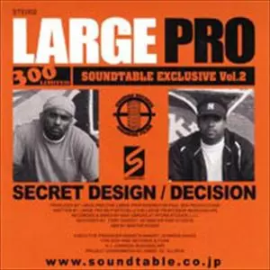 Diablo x Secretlab Decision / Design Secret Pro Large 洋楽 | EU Secretlab 洋楽