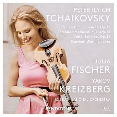 TCHAIKOVSKY: VIOLIN CONCERTO, ETC (2LP)/JULIA FISCHER/ユリア