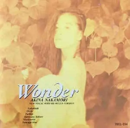 新品】中森明菜 Wonder（ワンダー）10インチレコード／黄・カラー