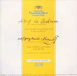 JOHANNA MARTZY / ヨハンナ・マルツィ / ベートーヴェン:ヴァイオリン・ソナタ第8番