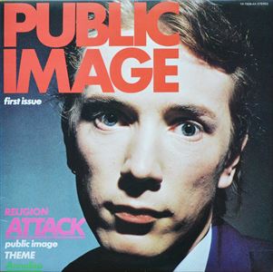 PUBLIC IMAGE LTD (P.I.L.) / パブリック・イメージ・リミテッド / パブリック・イメージ