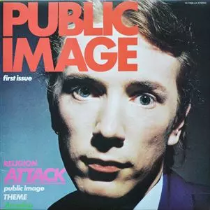 パブリック・イメージ/PUBLIC IMAGE LTD (P.I.L.)/パブリック