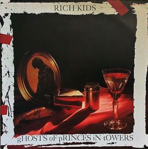 RICH KIDS / リッチキッズ / 王子の幻影