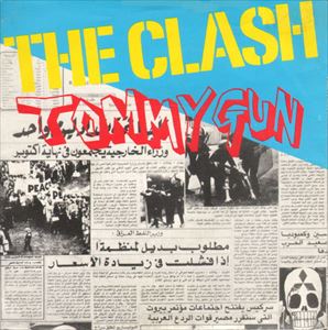 CLASH / クラッシュ / TOMMY GUN