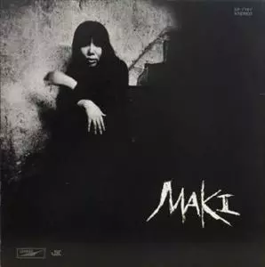 浅川マキの世界/MAKI ASAKAWA/浅川マキ｜日本のロック｜ディスク