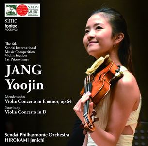 YOOJIN JANG / チャン・ユジン / 第6回仙台国際音楽コンクール ヴァイオリン部門優勝