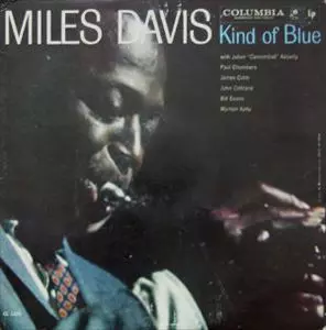 KIND OF BLUE/MILES DAVIS/マイルス・デイビス｜JAZZ｜ディスク