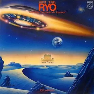 JAPANESE/LP(レコード)/在庫なし・廃盤/1/10件表示/（12/16