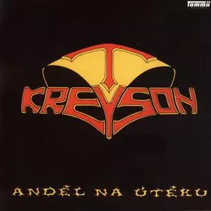 KREYSON / クレイソン / ANDEL NA UTERU