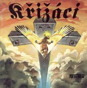 KREYSON / クレイソン / KRIZACI