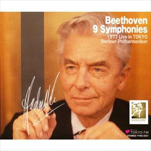 HERBERT VON KARAJAN / ヘルベルト・フォン・カラヤン / ベートーヴェン: 交響曲全集 ('77LIVE/5CD)