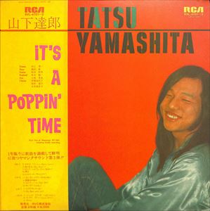 TATSURO YAMASHITA / 山下達郎 / イッツ・ア・ポッピン・タイム