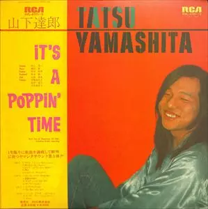 山下達郎/IT'S A POPPiN' TiME