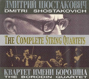 BORODIN QUARTET / ボロディン四重奏団 / SHOSTAKOVICH: THE COMPLETE STRING QUARTETS