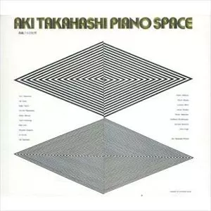 高橋アキの世界 3枚組 高橋アキの世界/AKI TAKAHASHI/高橋アキ ｜CLASSIC｜ディスクユニオン