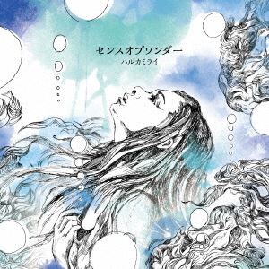 REVIVAL(LP)/KOTORI｜PUNK｜ディスクユニオン・オンラインショップ 
