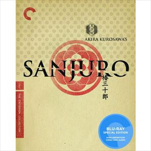 AKIRA KUROSAWA  / 黒澤明 / SANJURO-THE CRITERION COLLECTION