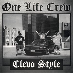 セット送料無料 ONE LIFE CREW レコードなど5件分まとめ