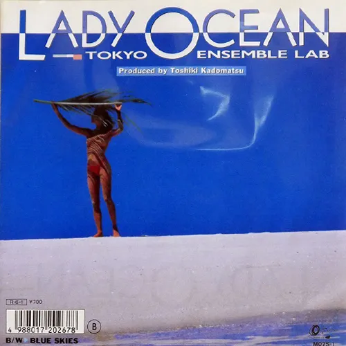 TOKYO ENSEMBLE LAB / トーキョー・アンサンブル・ラボ商品一覧