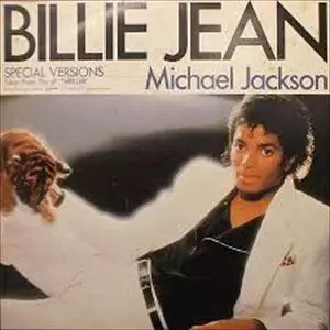 ビリー・ジーン 私を見て DVD-BOX〈7枚組〉 ビリー・ジーン 私を見て DVD-BOX〈7枚組〉