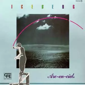ICEBERG / イセベルグ / ARC-EN-CIEL