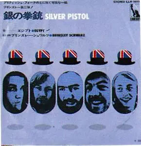 Brinsley Schwarz 銀の拳銃　7inchシングル 銀の拳銃/BRINSLEY SCHWARZ/ブリンズリー・シュウォーツ｜OLD ROCK