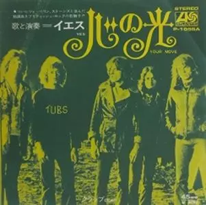 心の光/YES/イエス｜PROGRESSIVE ROCK｜ディスクユニオン・オンライン