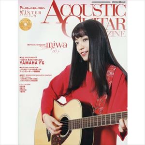 ACOUSTIC GUITAR MAGAZINE / アコースティック・ギター・マガジン / VOL.71