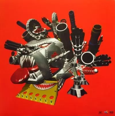 THE MAD CAPSULE MARKETS / マッド・カプセル・マーケッツ / DIGIDOGHEADLOCK