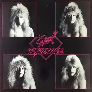 SWEET SAVAGE / スウィート・サベージ / SWEET SAVAGE