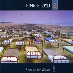 鬱 Pink Floyd ピンク フロイド Progressive Rock ディスクユニオン オンラインショップ Diskunion Net