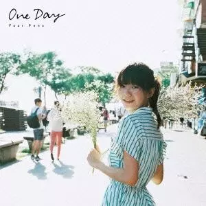 Four Pens 四枝筆樂團 / Summer Tragedy 夏季悲歌 (7″) Late