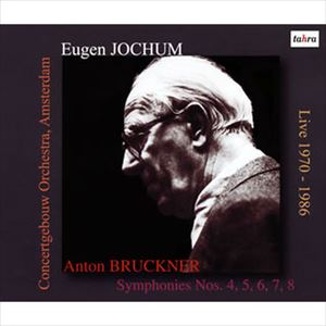 EUGEN JOCHUM / オイゲン・ヨッフム / BRUCKNER: SYMPHONIES NOS.4-8 (CD)  / ブルックナー: 交響曲集成 (第4番 - 第8番)
