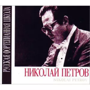 NIKOLAY PETROV &frasl; ニコライ・ペトロフ商品一覧｜ディスクユニオン