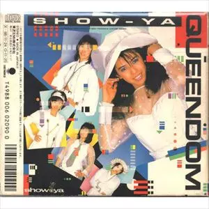 SHOW-YA / ショーヤ / マスカレード・ショウ~クイーンダム