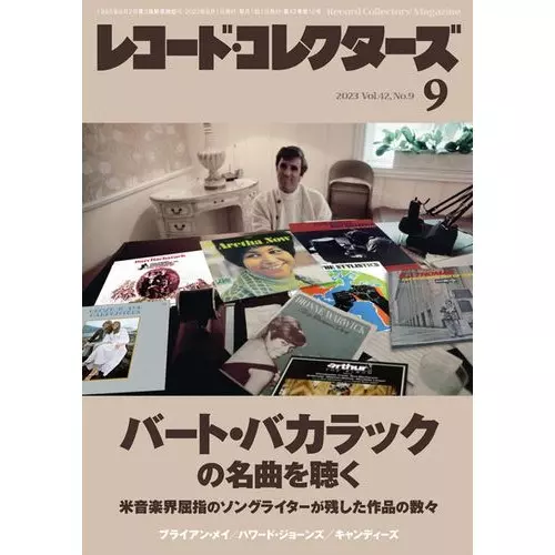 【サイン付き】サニーデイ・サービス　映画　パンフレット『OMOIDE』 Amazon.co.jp: サニーデイ・サービス TOUR 2020ドキュメンタリー