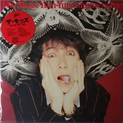 YUM-YUM GIMME SOME/THE MODS/ザ・モッズ｜日本のロック｜ディスク