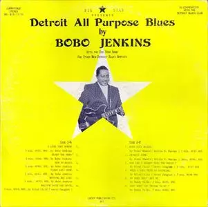 BOBO JENKINS商品一覧｜SOUL &frasl; BLUES｜ディスクユニオン