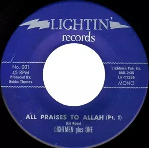 LIGHTMEN PLUS ONE / ライトメン・プラス・ワン / ALL PRAISES TO ALLAH
