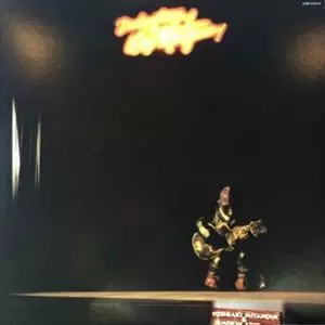 ウエス　モンゴメリー　伝説のハーフノートライブ盤　宮之上貴昭 Amazon.co.jp: ウエス・モンゴメリーに捧ぐ: ミュージック