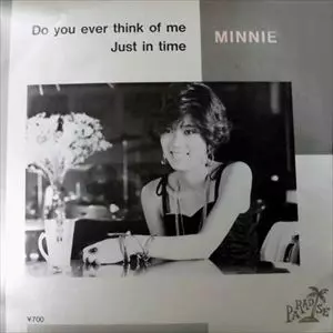 CD ミニー MINNIE/RAINBOW レインボー 初盤 3200円帯 - メルカリ